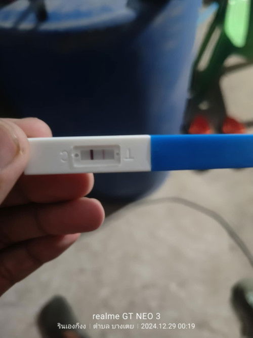 สอบถาม ตรวจตั้งครรภ์ค่ะ