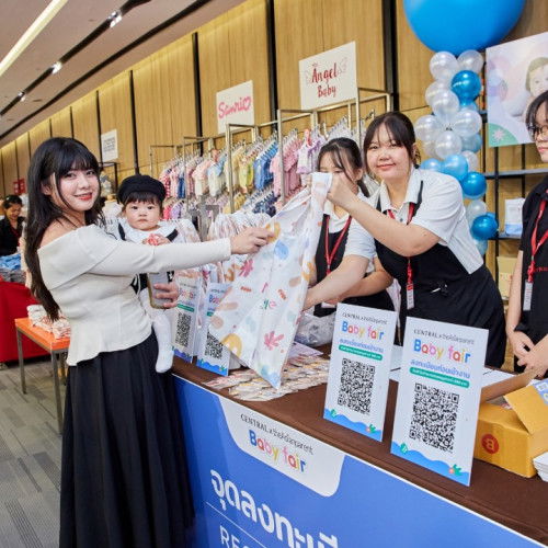 พาทัวร์งาน Central x theAsianparent Baby Fair