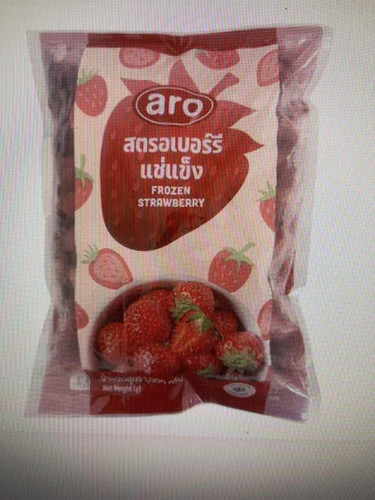 แม่ท้อง ทานผลไม้แช่แข็งได้ไหมคะ เป็นอันตรายไหม
