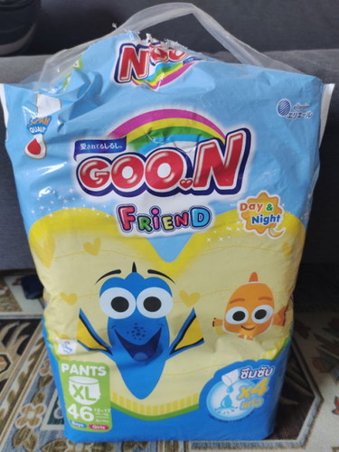 ส่งต่อ แพมเพิส Goon ไซต์ XL