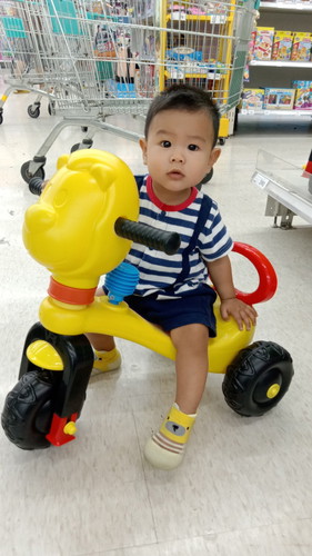 น้องตาเหล่ไหมคะ