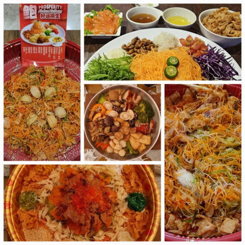 农历新年快乐，年年有余