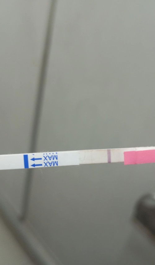 #มีลุ้นไหมคะ