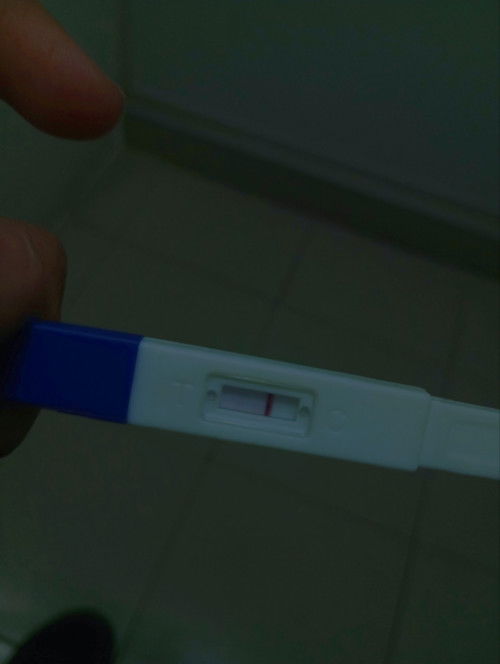 พอมีลุ้นไหมคะ