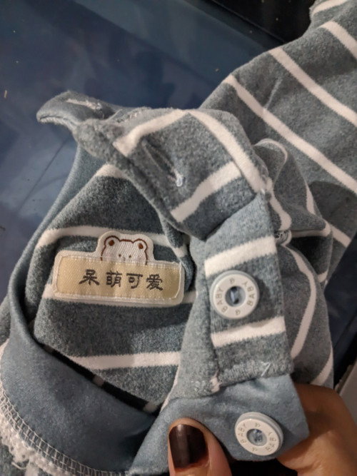 Merk baju bayi