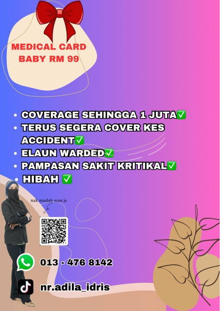 Medical card baby rm99