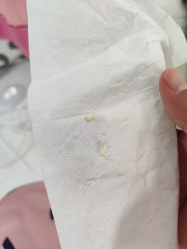 Apa ni? Nanah ke