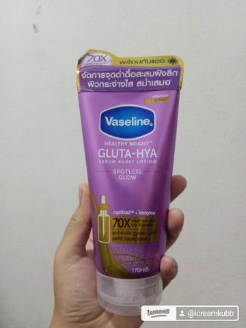 ตัวนี้คนท้องใช้ได้มั้ยคะแม่ๆพอจะมีใครทราบมั้ย🥹