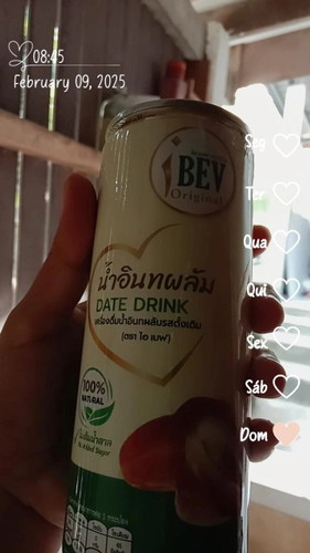 น้ำนมใสไหลออกมานิดหน่อย