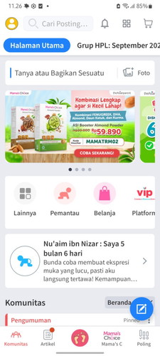 Ini kenapa ya