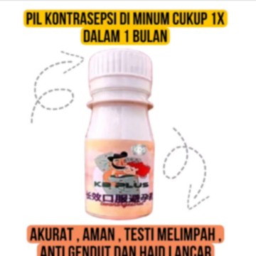 Bun disini ada yg pernah pakek pilkb ini nggk?