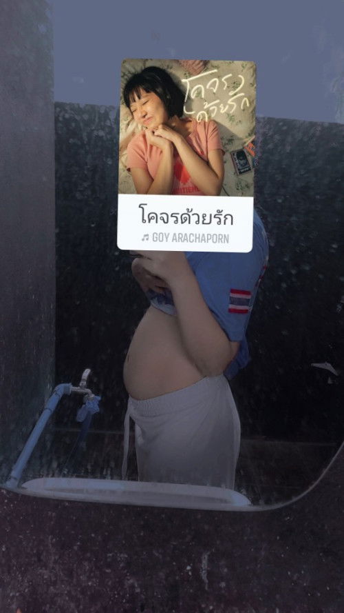 ลักษณะท้อง