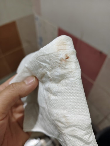 อันตรายไหมคะ?