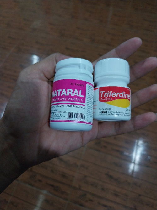 สอบถามหน่อยค้าบบบ ยา 2 ตัวนี้ต่างกันยังไงค้าบบบ