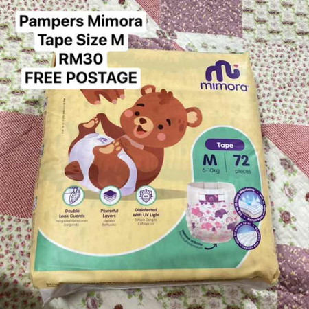 Baby Carrier & Pampers