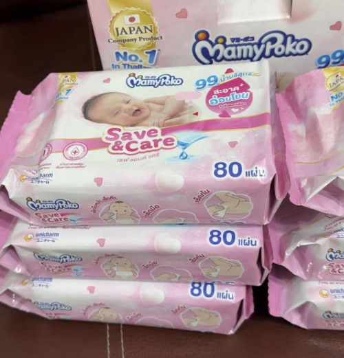 บ้านไหนใช้อยู่บ้างคะ