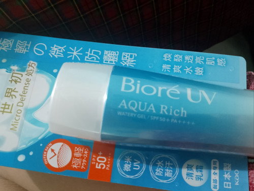 Sun protection