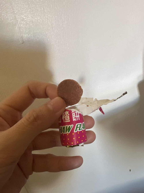 Ok lang po kaya kumain ng Haw Flakes?