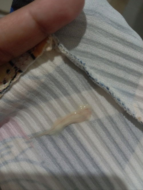 ขออนุญาตนะคะ