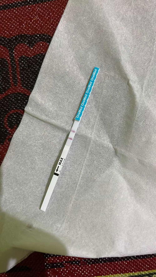 Halo bun mau tanya, aku hpht 20 februari telat sehari kemarin aku cek ternyata garis 2?