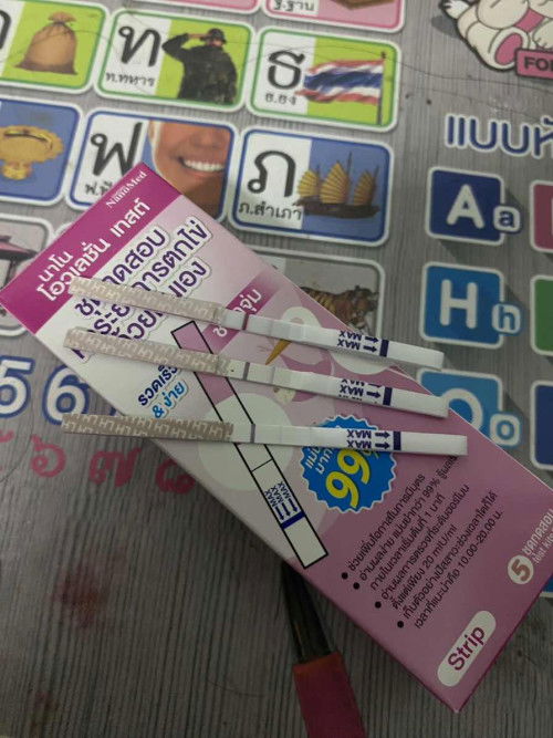 สอบถามแม่ๆค่ะ