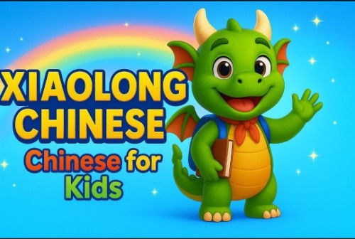 QUÀ TẶNG TƯƠNG LAI!