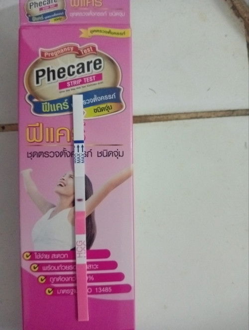 เส้นมันเป็นแบบนี้ต้องตรวจใหม่ไหมคะแม่ๆ เลิกยาคุมเดือนธันวาคม จนเดือนพฤษภาคมเมนส์ยังไม่มา