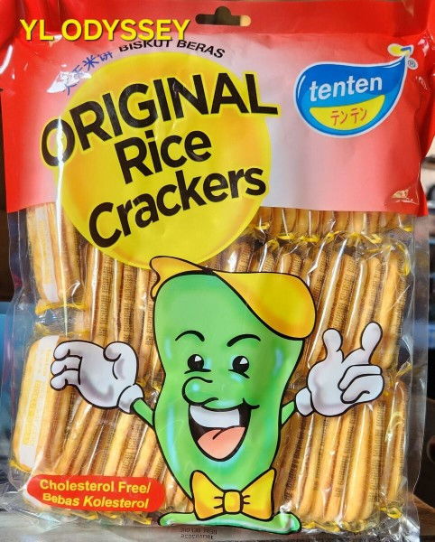 Biskut beras