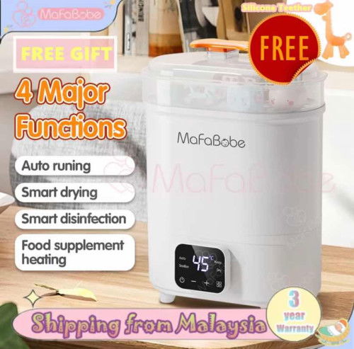 Mafababe Sterilizer