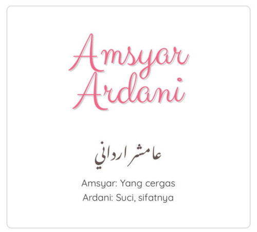 nama anak lelaki
