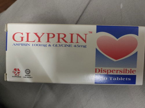 Hi mummy, blh share, adakah ini ubatnya aspirin yg KK bg utk ibu2 mengandung ? Tq