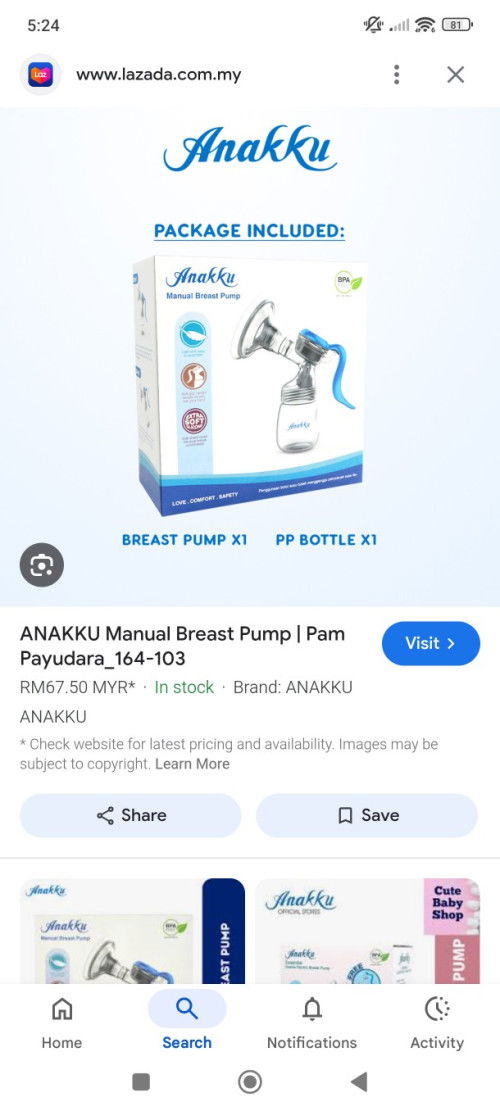 Anakku manual breast pump