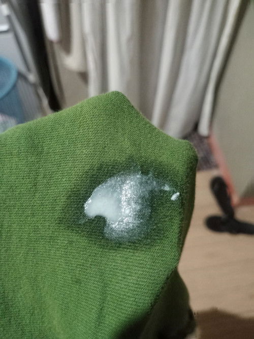 discharge or leakage?