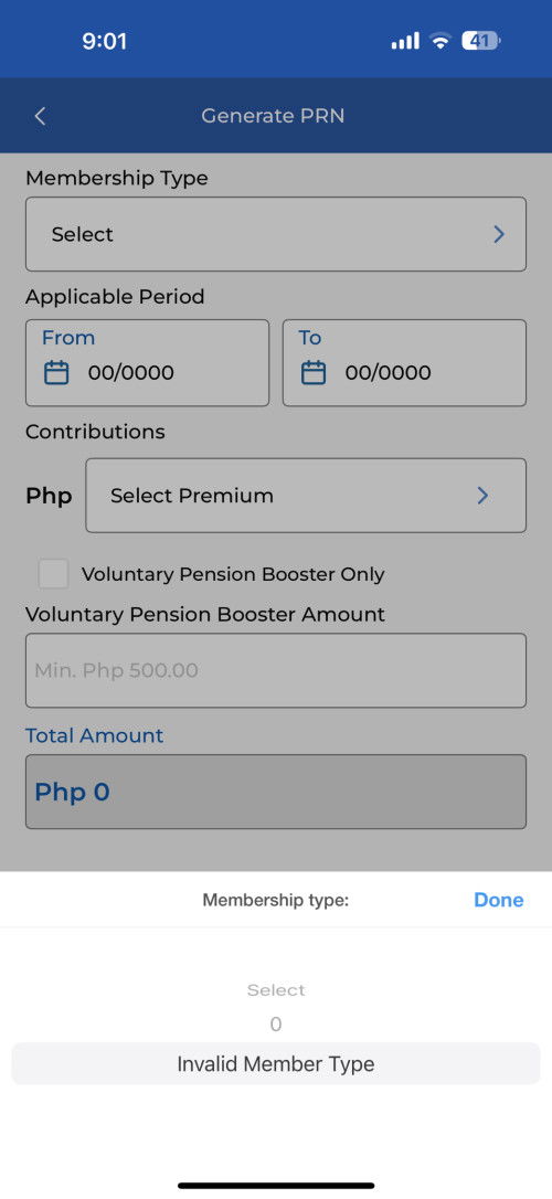SSS Membership Type