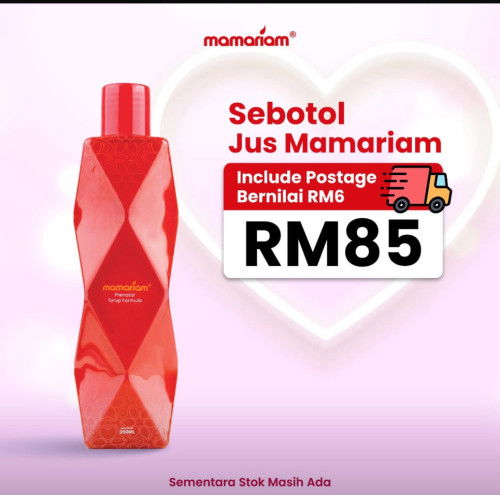 Jus mamariam