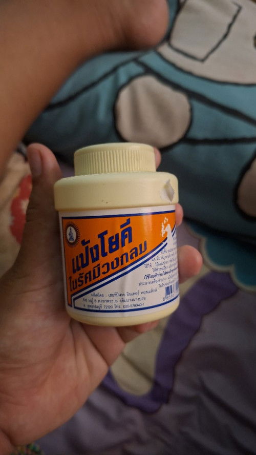 ผื่นคันข้างขา