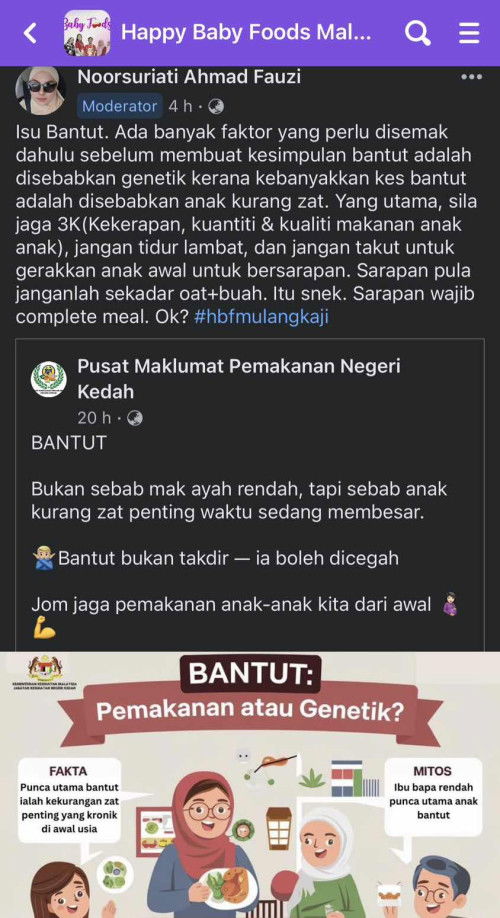 Luahan santai😌