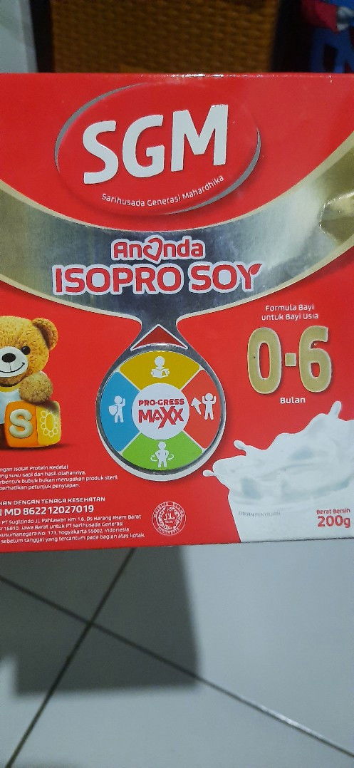 sgm isoprosoy