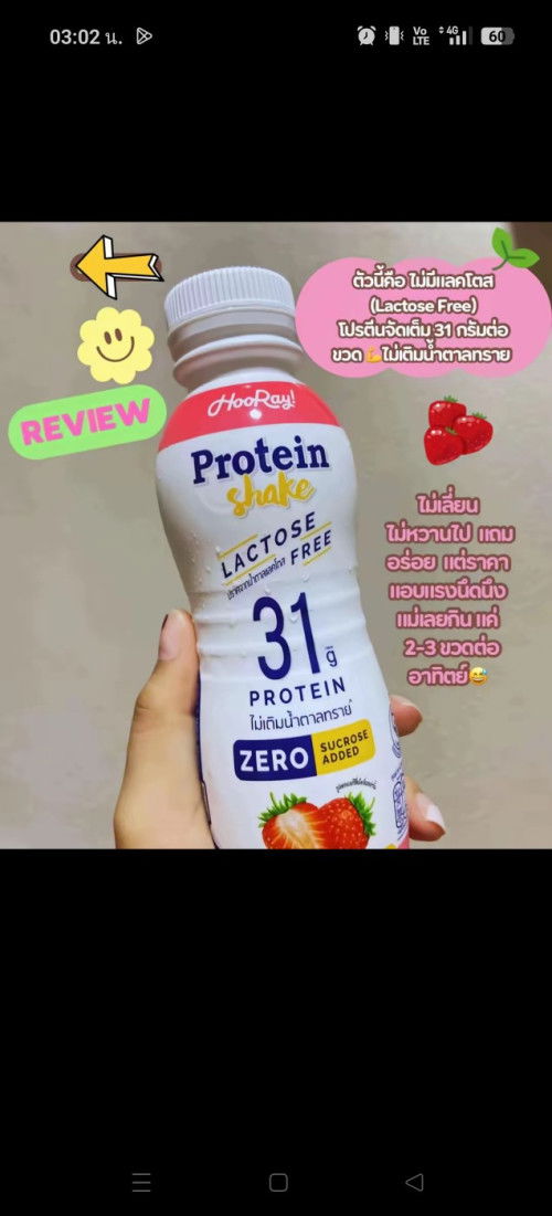 Post reply image