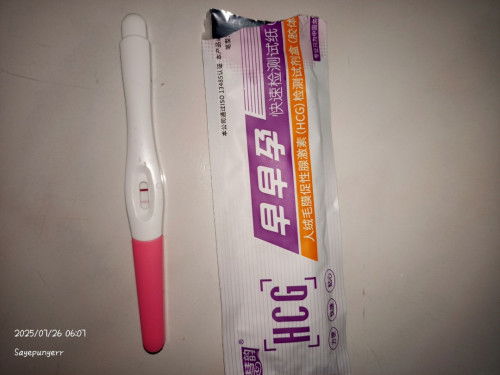 Salam nak tanya mommy² semua kalau macamni pregnant  ke? Ke lebih baik cek lagi sekali? #firstpregy