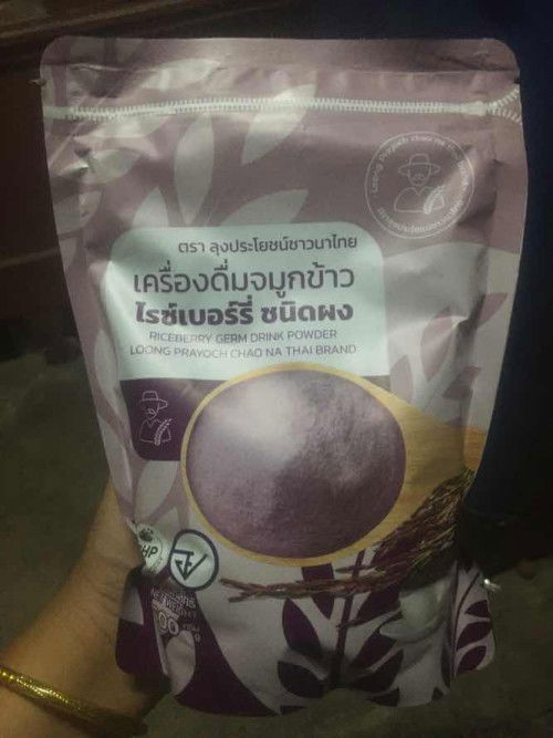 สอบถามหน่อยคะ