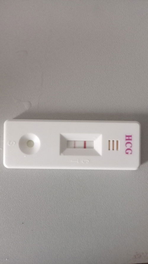 Anak baru 9bulan tapi dah naik 2line lagi