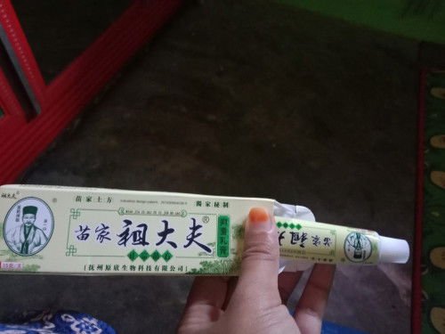Obat salep