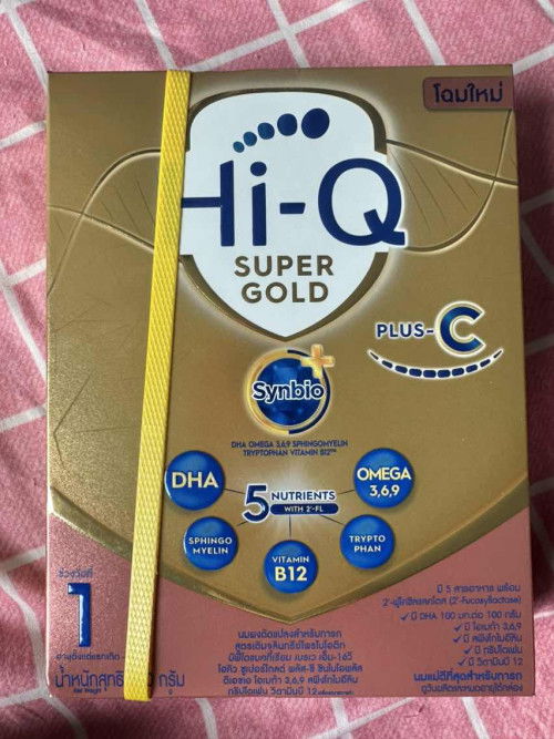นมผงHi-Q สูตร1