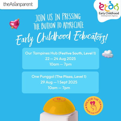 🎉 Early Childhood and Early Intervention Educators make up about 1% of the workforce!