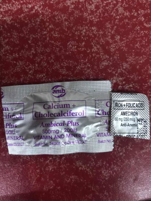 14 weeks Pregnant ( Supplements )