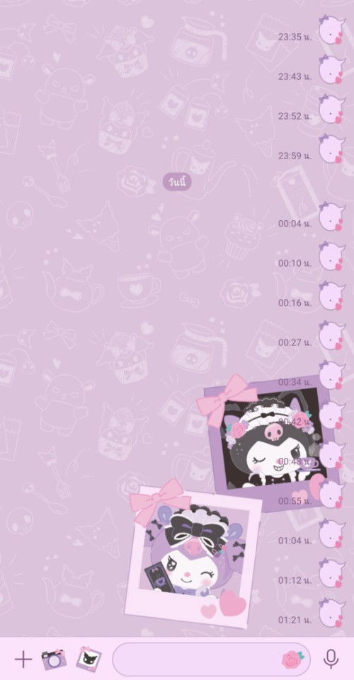 ขอสอบถามหน่อยค่ะ