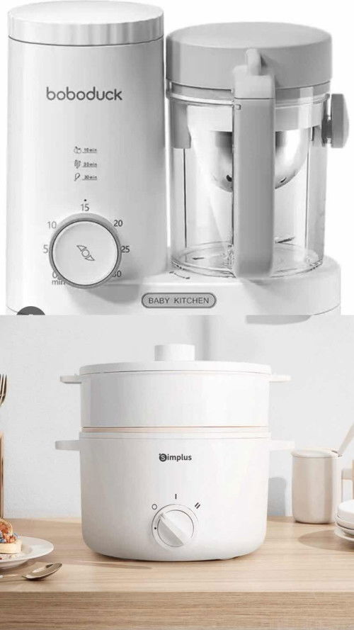 Multi-cooker or food processor? (Baby 6 bulan)