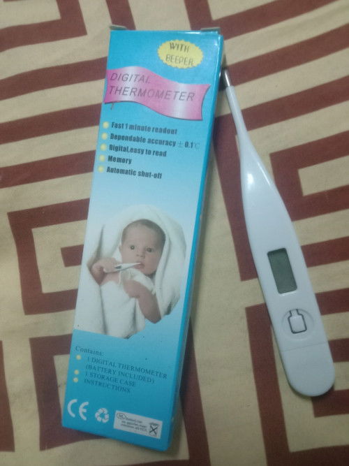 ส่งต่อ อันละ10บาท ไม่ รส.