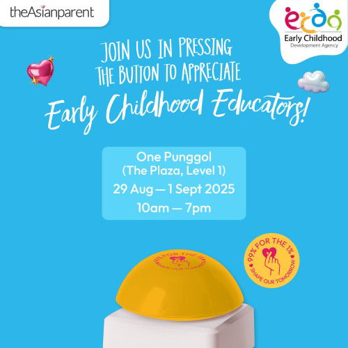 📣 Punggol fam, it’s your time to shine! 🌟